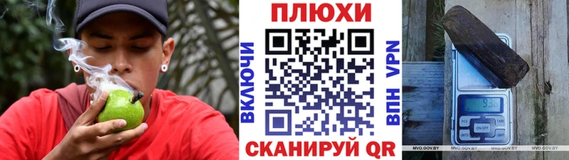 Купить где  Козловка  ГАШ Изолятор 