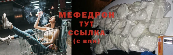 а пвп мука Майский