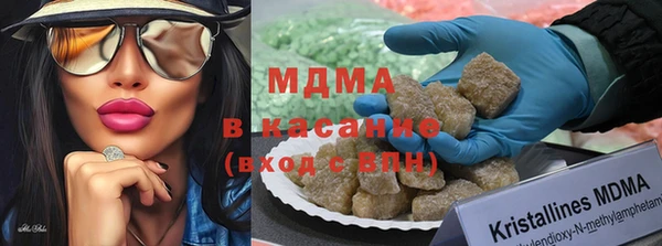 кокаин колумбия Магадан