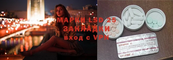 гидропоника Медвежьегорск
