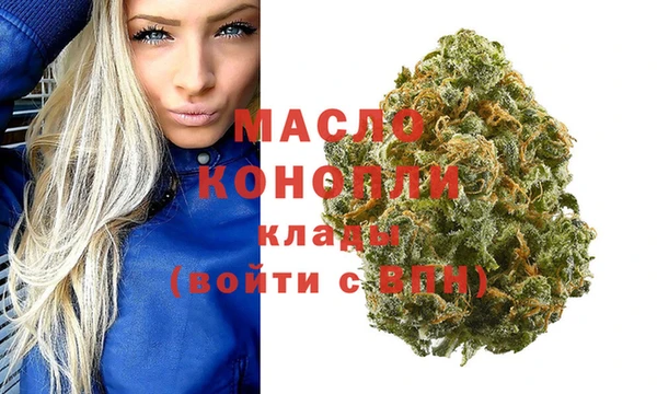 мдма Мегион