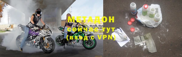 гидропоника Медвежьегорск