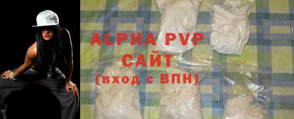 гидропоника Медвежьегорск