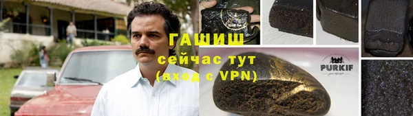 мдма Мегион