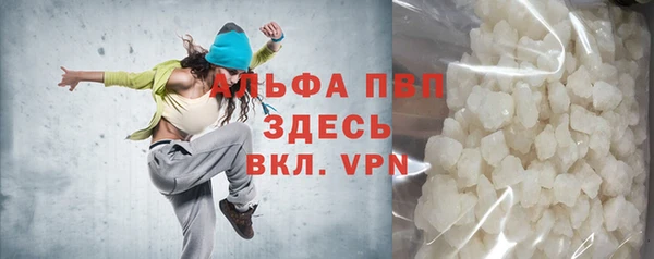 гидропоника Медвежьегорск