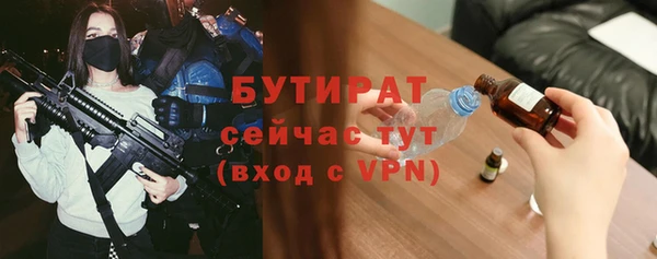 мдма Мегион