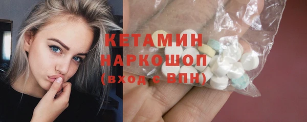 а пвп мука Майский