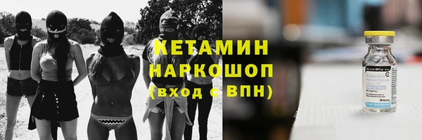 гашишное масло Медногорск