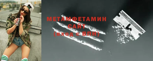 а пвп мука Майский