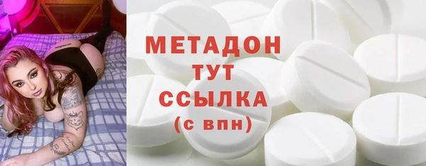 гидропоника Медвежьегорск