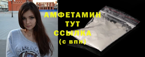 кокаин колумбия Магадан