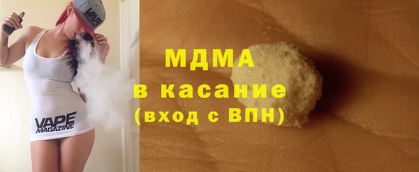 кокаин колумбия Магадан