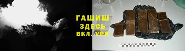 мдма Мегион