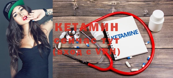 гашишное масло Медногорск