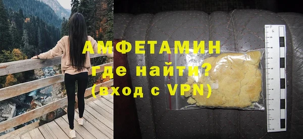 гидропоника Медвежьегорск