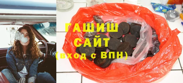 гидропоника Медвежьегорск