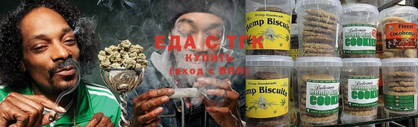 мдма Мегион