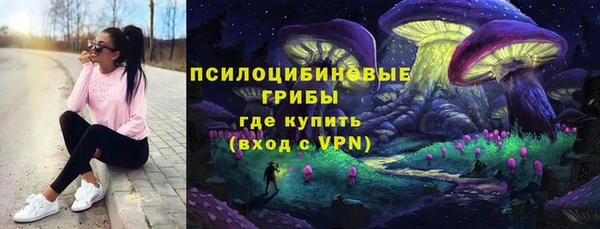 мдма Мегион