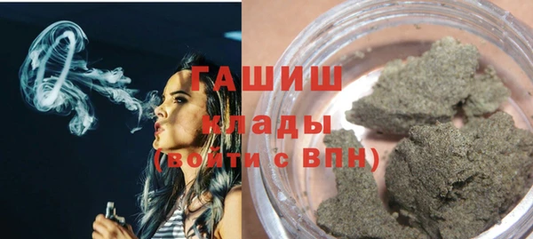 а пвп мука Майский