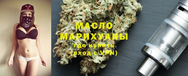 гидропоника Медвежьегорск