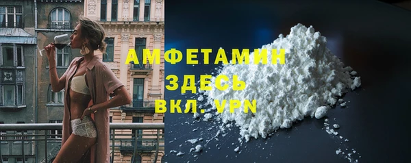 гидропоника Медвежьегорск