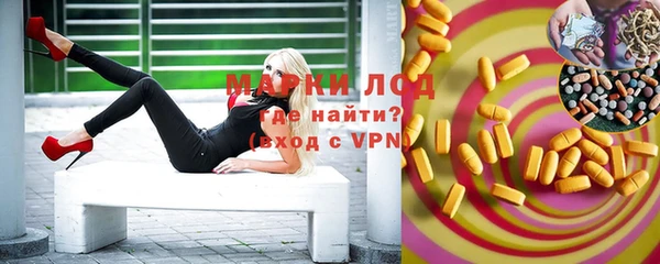 кокаин колумбия Магадан
