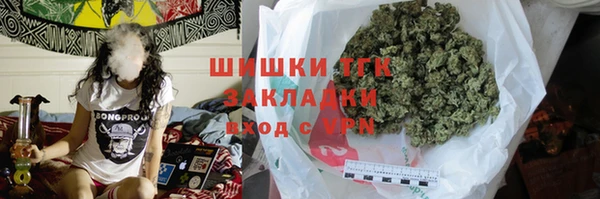 кокаин колумбия Магадан