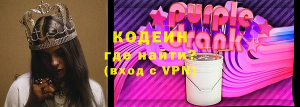 мдма Мегион