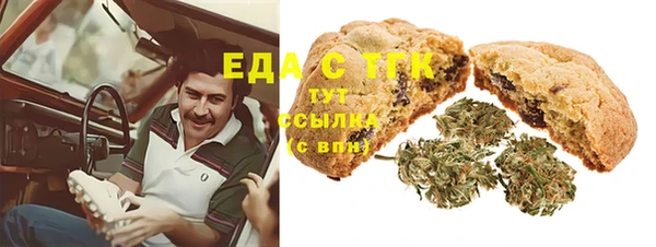 гидропоника Медвежьегорск