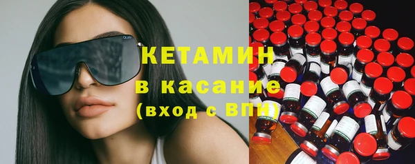кокаин колумбия Магадан