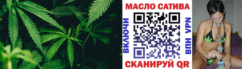 ТГК концентрат Козловка